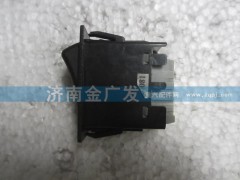 81.25503.6302,后霧燈翹板開(kāi)關(guān),濟(jì)南金廣發(fā)商貿(mào)有限公司