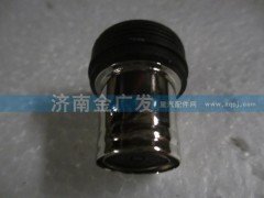81.28901.0017,點(diǎn)煙器,濟(jì)南金廣發(fā)商貿(mào)有限公司