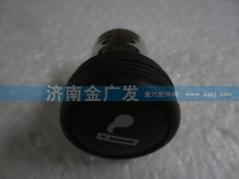 81.28901.0017,點(diǎn)煙器,濟(jì)南金廣發(fā)商貿(mào)有限公司
