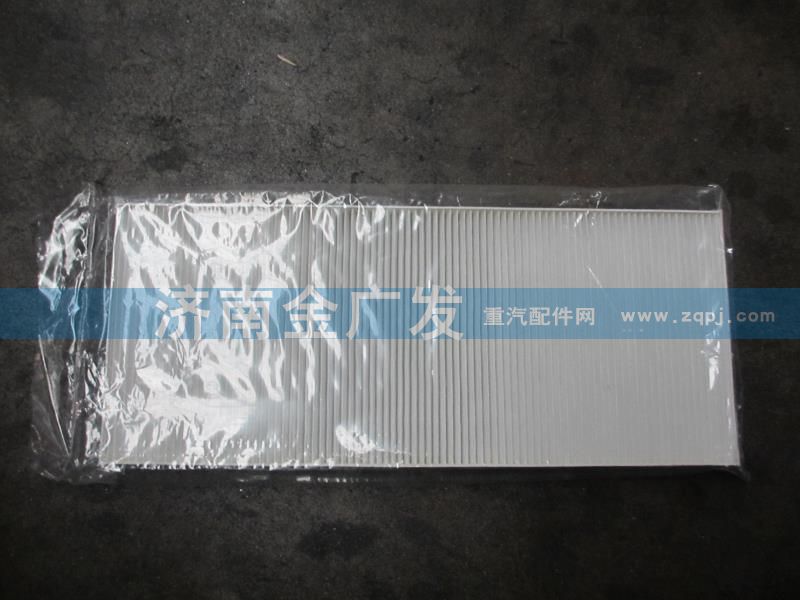 81.61910.0011,風(fēng)機(jī)進(jìn)風(fēng)口濾網(wǎng),濟(jì)南金廣發(fā)商貿(mào)有限公司