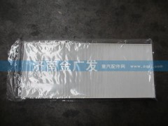 81.61910.0011,風(fēng)機(jī)進(jìn)風(fēng)口濾網(wǎng),濟(jì)南金廣發(fā)商貿(mào)有限公司