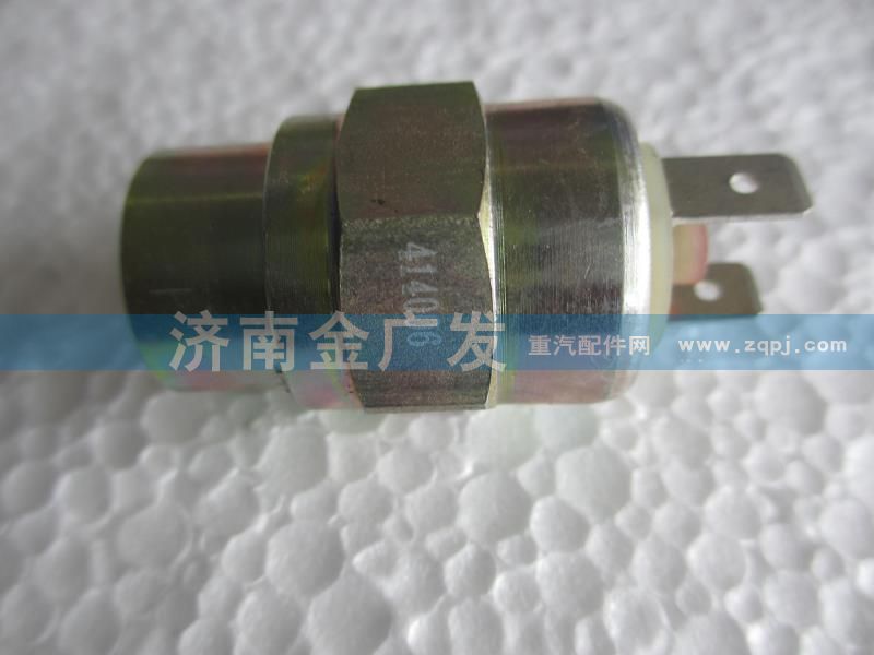 179100710005,氣壓開(kāi)關(guān),濟(jì)南金廣發(fā)商貿(mào)有限公司