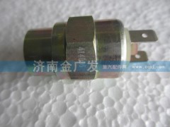 179100710005,氣壓開(kāi)關(guān),濟(jì)南金廣發(fā)商貿(mào)有限公司