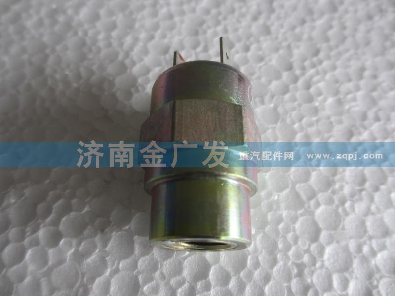 179100710005,氣壓開(kāi)關(guān),濟(jì)南金廣發(fā)商貿(mào)有限公司