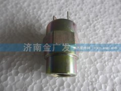 179100710005,氣壓開(kāi)關(guān),濟(jì)南金廣發(fā)商貿(mào)有限公司