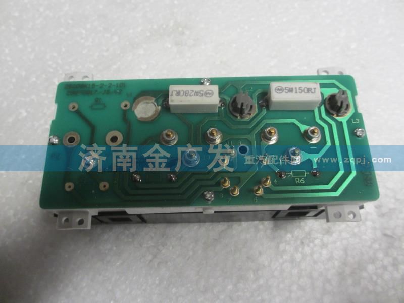 DZ9100586016,油壓、水溫組合表,濟(jì)南金廣發(fā)商貿(mào)有限公司