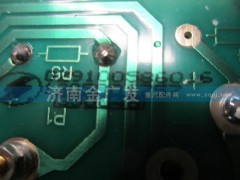 DZ9100586016,油壓、水溫組合表,濟(jì)南金廣發(fā)商貿(mào)有限公司