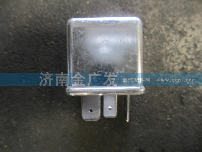 DZ9100586024,中央繼電器,濟南金廣發(fā)商貿(mào)有限公司