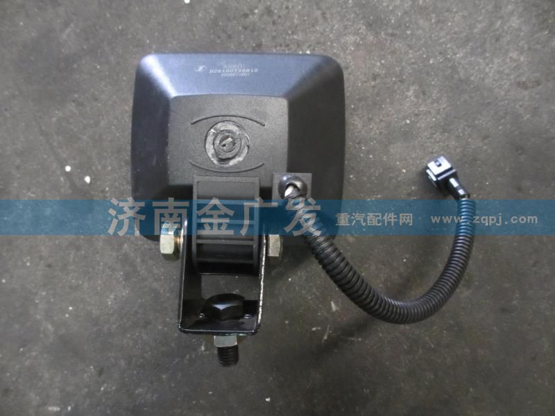 DZ9100726610,工作燈總成,濟(jì)南金廣發(fā)商貿(mào)有限公司