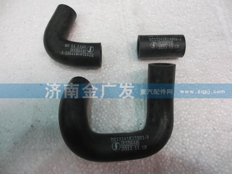 DZ13241823301,自動空調(diào)軟管一,濟南金廣發(fā)商貿(mào)有限公司