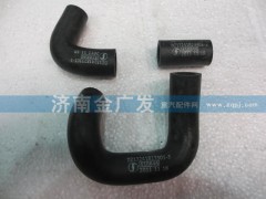 DZ13241823301,自動空調(diào)軟管一,濟南金廣發(fā)商貿(mào)有限公司