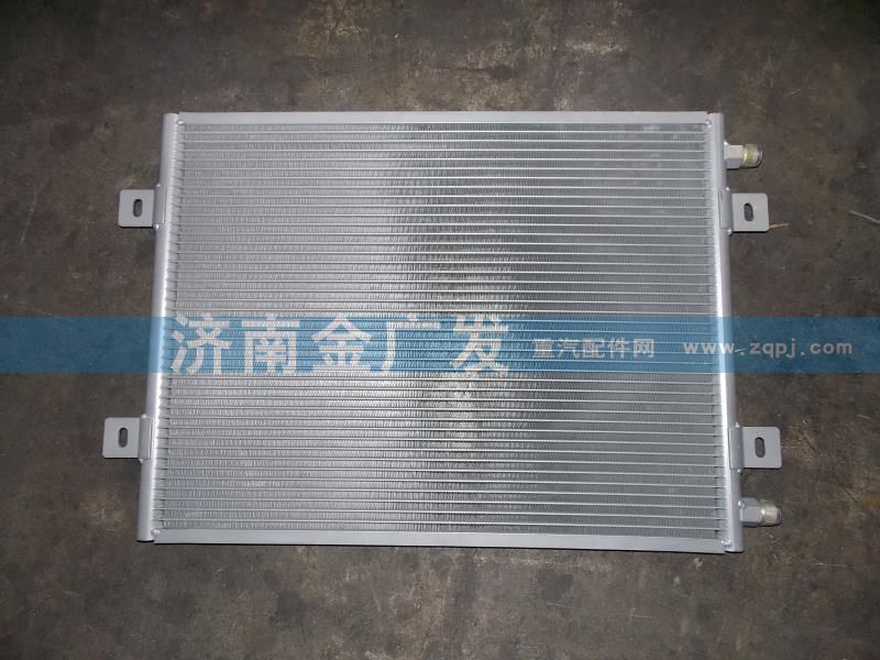 DZ13241824330,前置冷凝器,濟南金廣發(fā)商貿有限公司