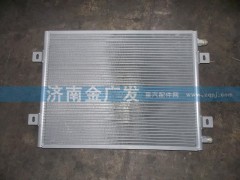 DZ13241824330,前置冷凝器,濟南金廣發(fā)商貿有限公司