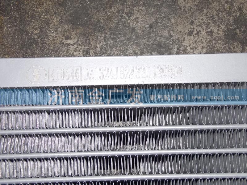 DZ13241824330,前置冷凝器,濟南金廣發(fā)商貿有限公司
