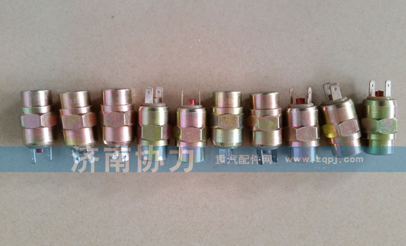 WG9100710005,氣壓開關(guān),濟(jì)南明鉅汽車配件有限公司（原濟(jì)南協(xié)力）
