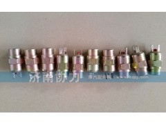 WG9100710005,氣壓開關(guān),濟(jì)南明鉅汽車配件有限公司（原濟(jì)南協(xié)力）