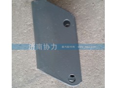 AZ1651440203,導(dǎo)輪支架,濟(jì)南明鉅汽車(chē)配件有限公司（原濟(jì)南協(xié)力）