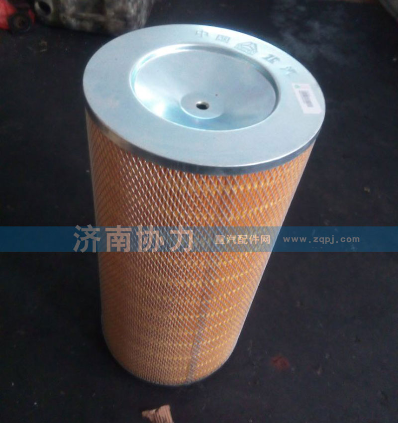 WG9012190137,空濾芯,濟(jì)南明鉅汽車(chē)配件有限公司（原濟(jì)南協(xié)力）