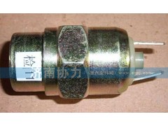 WG9100710004,氣壓信號(hào)燈開關(guān),濟(jì)南明鉅汽車配件有限公司（原濟(jì)南協(xié)力）
