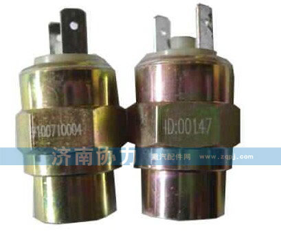 WG9100710004,氣壓信號(hào)燈開關(guān),濟(jì)南明鉅汽車配件有限公司（原濟(jì)南協(xié)力）