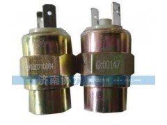 WG9100710004,氣壓信號(hào)燈開關(guān),濟(jì)南明鉅汽車配件有限公司（原濟(jì)南協(xié)力）