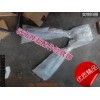 供應(yīng)重汽原廠汽車配件AZ9725529272V