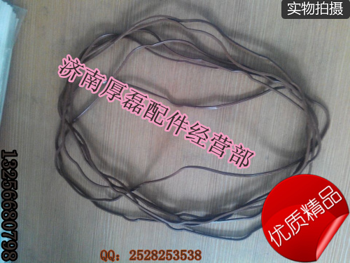 供應(yīng)重汽原廠汽車配件VG1099040052搖臂罩下罩密封圈/VG1099040052搖臂罩下罩密封圈
