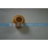 反轉(zhuǎn)膠套16100430134