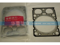 61260040355,汽缸墊,濟(jì)南約書(shū)亞汽車(chē)配件有限公司（原華魯信業(yè)）