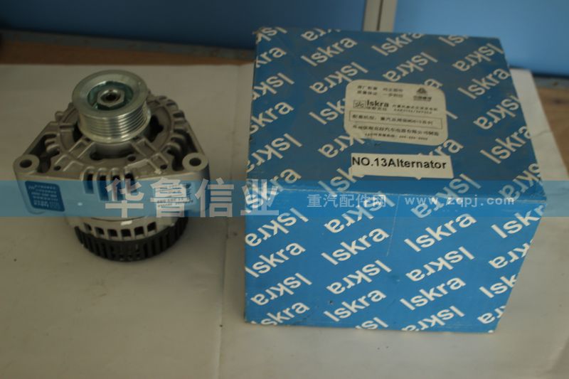 VG1560090011,發(fā)電機(jī)HOWO,濟(jì)南約書(shū)亞汽車配件有限公司（原華魯信業(yè)）