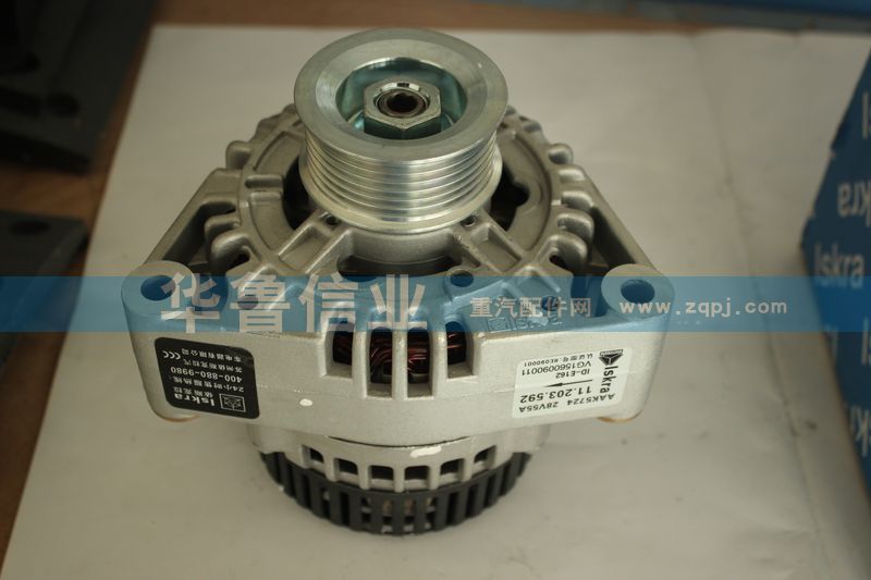 VG1560090011,發(fā)電機(jī)HOWO,濟(jì)南約書(shū)亞汽車配件有限公司（原華魯信業(yè)）