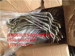 VG1092110043,增壓器進油管,濟南海瑞重型汽車經(jīng)銷中心