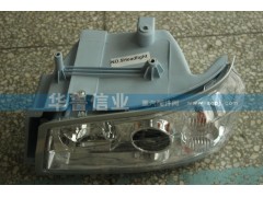 WG9719720002,前大燈右,濟南約書亞汽車配件有限公司（原華魯信業(yè)）