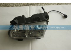 WG9719720025,前組合燈 左,濟(jì)南約書(shū)亞汽車(chē)配件有限公司（原華魯信業(yè)）