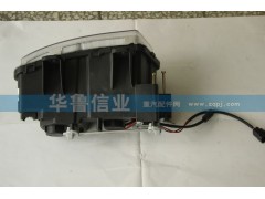 WG9719720025,前組合燈 左,濟(jì)南約書(shū)亞汽車(chē)配件有限公司（原華魯信業(yè)）