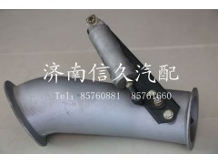 WG9925540001,鑄造排氣管,濟(jì)南信久汽配銷(xiāo)售中心