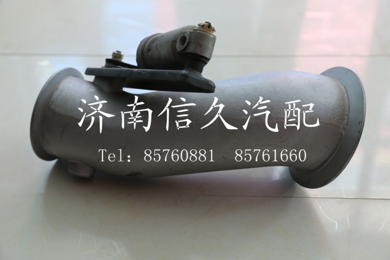 WG9925540001,鑄造排氣管,濟(jì)南信久汽配銷(xiāo)售中心