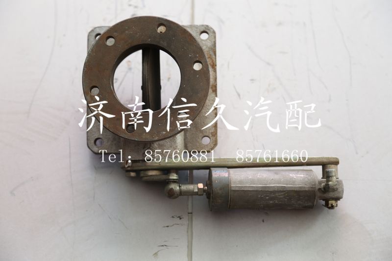 排氣制動閥AZ9719180100/AZ9719180100