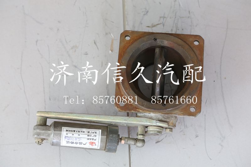 排氣制動閥AZ9719180100/AZ9719180100