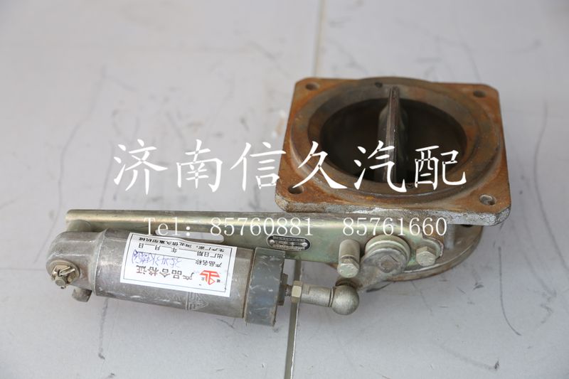 排氣制動閥AZ9719180100/AZ9719180100