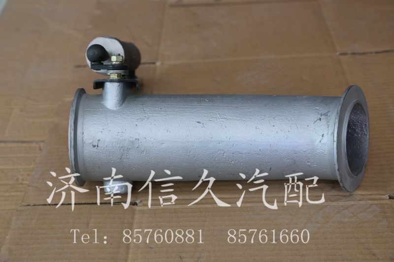 WG9125540024,排氣管,濟(jì)南信久汽配銷(xiāo)售中心