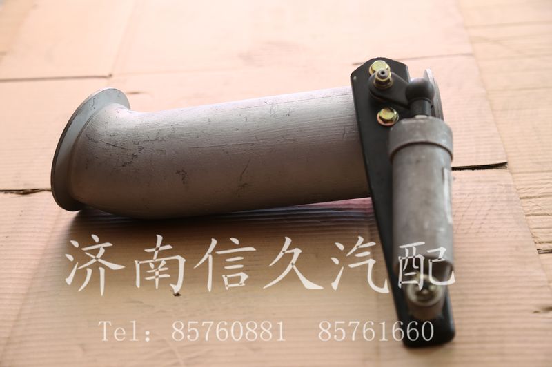 WG9125540024,排氣管,濟(jì)南信久汽配銷(xiāo)售中心