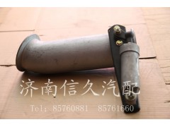 WG9125540024,排氣管,濟(jì)南信久汽配銷(xiāo)售中心