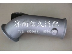 WG9125540805,排氣制動蝶閥,濟(jì)南信久汽配銷售中心