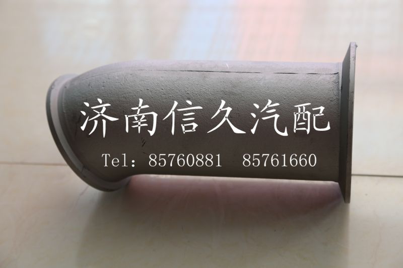 wg9131540914,排氣管,濟(jì)南信久汽配銷(xiāo)售中心