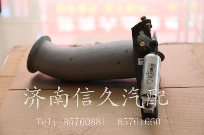 wg9131542025,evb排氣管總成,濟(jì)南信久汽配銷售中心