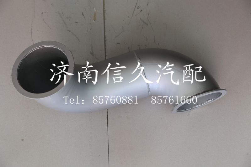 WG9325540010,排氣管第二節(jié),濟南信久汽配銷售中心