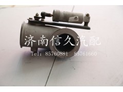 WG9632540050,排氣管總成,濟南信久汽配銷售中心