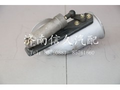 WG9632540050,排氣管總成,濟南信久汽配銷售中心