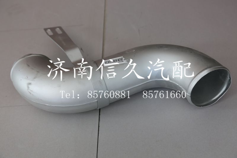 WG9719530123,中冷器出氣管,濟(jì)南信久汽配銷售中心